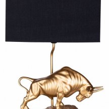 Интерьерная настольная лампа Arte Lamp Iklil A4014LT-1GO