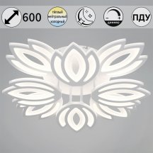 Люстра с ПДУ Reluce  08429-0.3-4+4 WH