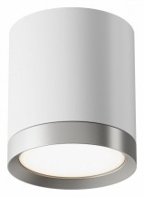 Точечный светильник Maytoni Hoop C086CM-GX53-MRD-WS