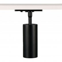 Трековый светильник Arte Lamp Aero A1335PL-1BK