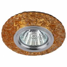 Встраиваемый светильник ЭРА LED DK LD4 TEA/WH