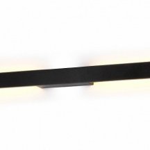 Уличный настенный светодиодный светильник Mantra Lotus 7996