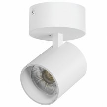 Спот Lightstar Alta Base A5446SO