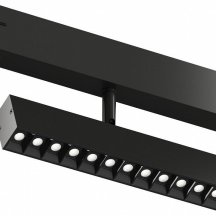 Трековый светодиодный светильник Denkirs DK8006-BK с пультом ДУ для гостиной