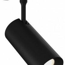 Светильник на штанге ST-Luce SKYLINE 48 ST1365.446.18_DIM