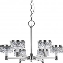 Подвесная люстра DeLight Collection Diamond cut MD21020075-6A chrome
