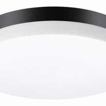 Уличный светодиодный светильник Novotech Opal 358886