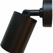 Спот Светкомплект Е51A.D55/SO.B