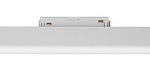 Трековый светильник Basis TR074-2-20W4K-W (Германия)