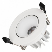 Встраиваемый светильник Arlight FORECAST 037186(1)