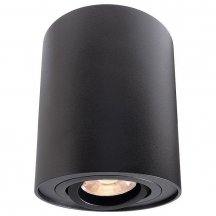 Немецкий потолочный светильник Deko-Light Bengala 348022