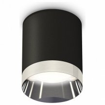 Точечный светильник Ambrella light XS XS6302022
