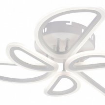 Люстра с пультом Escada Archer 10270/6LED