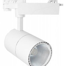 Трековый светодиодный светильник Feron AL103 41603