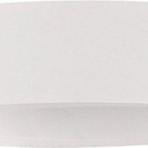 Настенный светильник Boog DL18439/12 White