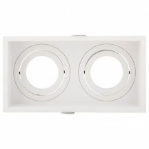 Встраиваемый светильник Denkirs DK2042-WH