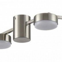 Потолочная люстра Lumion Sanata 8116/6C