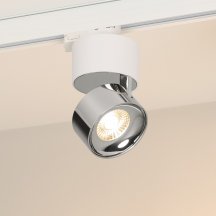 Трековый светильник PLURIO 038118