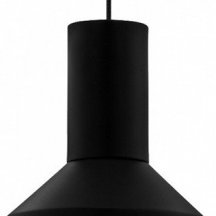 Подвесной светильник Eglo TB Casibare 99757