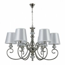 Подвесная люстра Newport MARTA М0071146