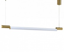 Подвесной светильник Zortes Nepo ZRS.1888.11