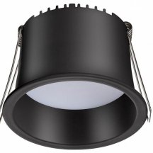 Точечный светильник Novotech Tran 359235