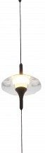 Подвесной светильник Mizi`en Miro MZ31468-5 Подвесной светильник Mizi`en Miro MZ31468-5