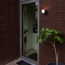 Настенный светильник уличный Arte Lamp Belgrade A5193AL-1BK