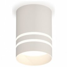 Точечный светильник Ambrella light Techno XS7401042