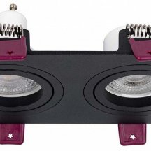 Встраиваемый светильник Favourite Lamppu 4646-2C