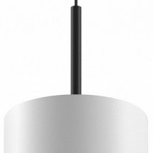 Подвесной светильник Glare P102PL-12W3K-W