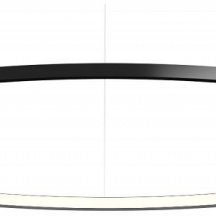 Подвесной светильник 6063 0521916