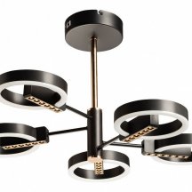 Люстра на штанге De City Драйв 13 377013905