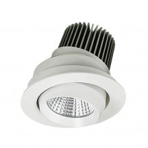 Точечный светильник Италия Lucia Tucci Trulle Trulle 575.1-7W-WT