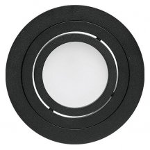 Встраиваемый светильник Wolta Alto WDL-GU5.3/02BL-R