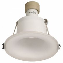 Встраиваемый светильник Mantra Lagos 8688