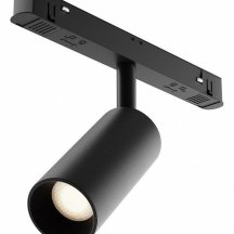 Трековый светильник Focus Led TR032-4-5WTW-M-DD2-B