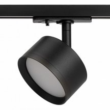 Трековый светильник ЭРА TR48 - GX53 BK