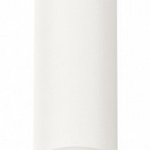 Подвесной светильник Ambrella light Techno Spot XP1101014