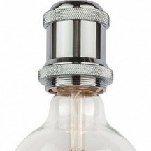 Подвесной светильник AM-Group Патрон ПАТРОН SILVER