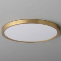 Потолочный светильник Belfast Glenmore 8088-5H BR