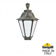 Уличный консольный светильник Rut E26.000.000.BYE27