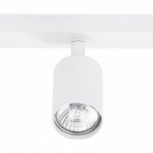 Спот Arte Lamp Aquarius A3226PL-3WH