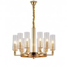 Люстра для гостиной Lumina Deco Donatti LDP 8011-12 F.GD
