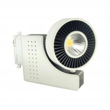 Трековый светодиодный светильник Horoz 40W 4200K серебро 018-001-0040 (HL834L)