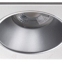 Точечный светильник Kanlux GLOZO DSL SR/W 36213