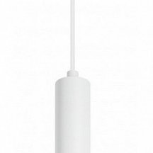 Трековый светодиодный светильник Arlight Mag-Orient-Spot-Hang-R45-12W Warm3000 035830