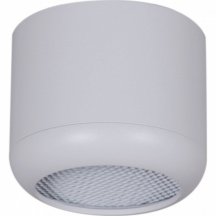 Накладной светильник Reluce Technical 53016 53016-9.5-001LD GX53 WT