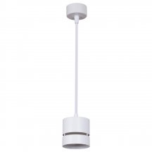 Подвесной светильник Reluce Technical 53017-0.9-001MN GX53 WT