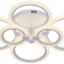 Люстра с пультом управления Escada Orbita 10224/6LED 103W